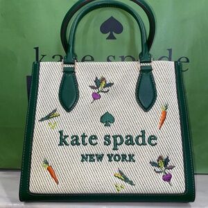 Kate spade veggie small tote nwt